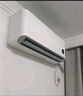 小米（MI）米家 1.5匹 新一级能效 巨省电 空调挂机 KFR-35GW/N1A1【国家补贴20%】整机十年质保 实拍图