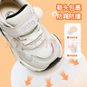 安踏童鞋男女婴幼儿宝宝学步鞋秋季新款魔术贴儿童运动鞋子1-3岁 【店长推荐】象牙白/灰/黑0003-1 24 脚长约14.5cm 实拍图