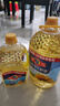 多力【张若昀同款】葵花籽油1.8L 小包装油  去壳压榨 零反式脂肪酸 实拍图