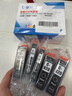 梦翔适用佳能IP3680/IP4680/IP4760/MX868/MX876/MP545/MP558/MP568/MP628/MP638/MP648/MP988/MP996打印机墨盒 820/821墨盒套装【五色套装】 实拍图