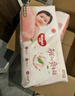 好奇（Huggies）铂金装小桃裤成长裤L120片(9-14kg)大号尿不湿拉拉裤【透爽散热】 实拍图