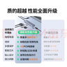 绿联 USB3.0扩展器扩展坞多接口 分线器高速4口集线器HUB拓展坞 笔记本电脑一拖多转换器转接头延长线 实拍图