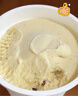 八喜 冰淇淋 雪糕 冰激凌 生牛乳 朗姆口味550g*1桶 家庭装 桶装 实拍图