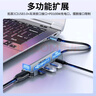 宏碁（acer）Type-C扩展坞USB3.0分线器拓展坞转HDMI转接头适用MacBook电脑转换器4K投屏PD充电器五合一 实拍图
