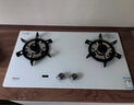 林内（Rinnai）燃气灶【留白】家用5.2kW大火力猛火灶双边定时灶具莲花火防干烧嵌入式高配JZT-2ERLS1（W） 实拍图