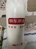 京东京造大白被Pro 100%原生纤维A类磨毛保暖春秋被子四季被芯3斤学生1.5m 实拍图