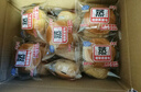 港荣蒸面包淡奶1200g 纯蛋糕面包早餐零食中西式糕点心甜品礼品物盒箱 实拍图