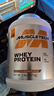 肌肉科技（MUSCLETECH）白金乳清蛋白粉健身增肌分离为主5磅牛奶巧克力味北美进口 实拍图