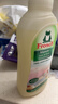 Frosch羊毛真丝洁净洗衣液750ml *3 羽绒服清洗 蓬松柔软 德国原装进口 实拍图