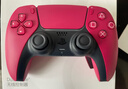 索尼（SONY）PS5 PlayStation DualSense无线游戏手柄 ps5手柄-星辰红 实拍图