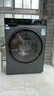 海尔（Haier）云溪滚筒洗衣机全自动洗烘一体带烘干12公斤家用家电国家补贴 自营55J7 一级能效以旧换新内衣洗 实拍图