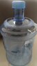 拜杰纯净水桶桶装水水桶矿泉水桶饮用水食品级储水桶饮水机水桶手提户外桶空桶7.5L 实拍图