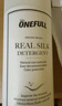 ONEFULL羊毛洗衣液花果香500ml柔软蓬松羊绒衫呢大衣洗涤剂专用清洗剂 实拍图