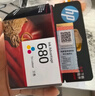 惠普（HP）680原装黑彩套装墨盒 适用hp 2138/2677/3636/3638/3838/3776/3777/3778/4678/5078/5088打印机 实拍图