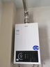 海尔（Haier）【咨询客服领补贴】燃气热水器UTSPRO12升13升16升智能洗澡恒温家用强排式防冻ECO节能然气热水器 13L 60%用户选择【高配低价UTSRO】 实拍图