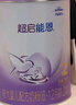 雀巢（Nestle）超启能恩1段 婴儿乳蛋白部分水解配方奶粉 380g 实拍图