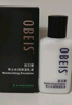 欧贝斯男士水润保湿乳液100ml*2男士擦脸油滋润补水秋冬润肤面霜护肤品 实拍图