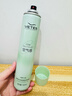 维特丝发胶定型喷雾 头发造型刘海蓬松神器啫喱水干胶儿童男女士350ml 实拍图