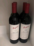 奔富（Penfolds）BIN138设拉子歌海娜玛塔罗干红葡萄酒原瓶进口750ml木塞【澳版】 实拍图