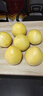 京鲜生 福建琯溪蜜柚 净重10斤 单果1.7斤起 源头直发【家庭分享装】 实拍图