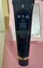 肌肤之钥（CPB）长管隔离37mL持妆妆前乳光凝润采妆前霜护肤品节日礼物 实拍图