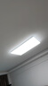 三雄极光全光谱护眼LED吸顶灯客厅大灯现代简约灯具208W柔线max【包安装】 实拍图