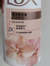 力士(LUX)沐浴露 莹润桃花香 淡雅香氛 娇肤香氛沐浴乳1000g留香 实拍图