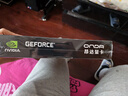 昂达（ONDA）RTX3050神盾8GD6 V2 8GB大显存GDDR6 电竞游戏设计智能学习专业电脑 显卡 实拍图