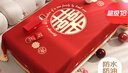 四万公里喜事茶几结婚桌布红色喜庆喜字订婚新婚台布婚礼茶几布婚房红布 实拍图