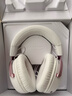 极度未知（HYPERX）Cloud Ⅲ 飓风3雾光粉 DTS音效 53mm驱动单元 电竞头戴式游戏耳机 适配三角洲行动 实拍图
