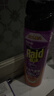 雷达（Raid）基孔肯雅热杀虫剂喷雾 550ml*2瓶 香甜橙花香型杀蟑 杀虫气雾剂 实拍图