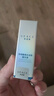 优斐斯传明酸美白淡斑精华液氨甲环酸祛斑提亮肤色淡色沉礼盒 实拍图
