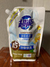 超能 洁净柔护(鲜艳亮丽)洗衣液 橙花茉莉香 1kg*1袋 15分钟快洗 实拍图