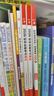 一本初中语文五合一阅读真题100篇七年级 2026版语文阅读理解记叙文文言文古代诗歌名著期末真题训练 实拍图