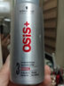 施华蔻专业OSIS刚劲定型喷雾发胶100ml 蓬松旅行装便携男士清爽持久清香小瓶 实拍图