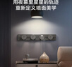 京东京造星轨系列 明装 轨道插座  可移动墙壁插座壁挂式滑轨插座  50厘米轨道+3个五孔 深空灰 实拍图