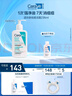 适乐肤（CeraVe）【新品】祛痘洁面236ml水杨酸控油去角质黑头洗面奶男士女士 实拍图