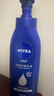 妮维雅（NIVEA）孙颖莎同款保湿滋润防干燥身体乳女士深层润肤乳液400ml 实拍图