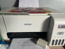 爱普生（EPSON）L3253 L3251墨仓式打印机无线WIFI连供彩色喷墨照片打印复印扫描家用办公一体机L4266 L4268打印机 【家用推荐】L3251无线彩色 标配 实拍图