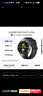 HUAWEI WATCH GT 6 Pro曜石黑46mm华为智能手表全新骑行体验21天超长续航蓝宝石玻璃&钛合金GT5Pro升级 实拍图