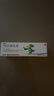 【华邦制药 力言卓】地奈德乳膏0.05%*15g/盒 实拍图