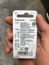 松下（Panasonic）CR2032进口纽扣电池3V装适用手表电脑主板汽车钥匙遥控器电子秤小米盒子CR2032 二粒 实拍图