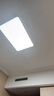 霍尼韦尔（Honeywell）护眼吸顶灯【政府补贴】客厅餐厅卧室全光谱灯03LPlus【包安装】 实拍图