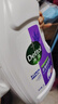 滴露（Dettol）衣物消毒液 薰衣草3L 99.9%杀菌除螨内衣儿童衣物除菌液配洗衣液 实拍图
