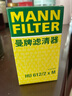曼牌滤清器（MANNFILTER）机油滤清器机油滤芯HU612/2XM英朗GT/XT君威/科鲁兹/迈锐宝爱唯欧 实拍图
