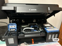 佳能（Canon）G3810大容量可加墨彩色多功能无线一体机（打印/复印/扫描/作业打印/微信远程WiFi 学生/家用） 实拍图
