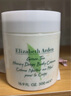 伊丽莎白雅顿绿茶蜜滴润肤乳保湿滋润身体乳霜 500ml 实拍图