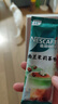 雀巢（Nestle）咖啡特调系列奶茶咖啡幽兰茉莉奶茶速溶冲调饮品17gx5条 实拍图