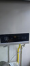 美的（Midea）14升燃气热水器天然气【优于13L】【国补立减15%】家用智能变频恒温节能低水压启动JSQ27-HWA Pro 实拍图