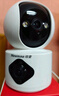 纽曼无线家用智能AI摄像头1200万高清监控器360度无死角带夜视全景语音手机远程对话讲室内外家庭云台 实拍图